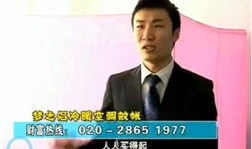 吕德华吃瓜爆料图片大全